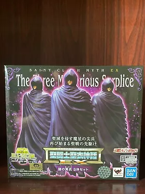 Saint Myth Cloth EX The Three Mysterious Surplice • $54.52