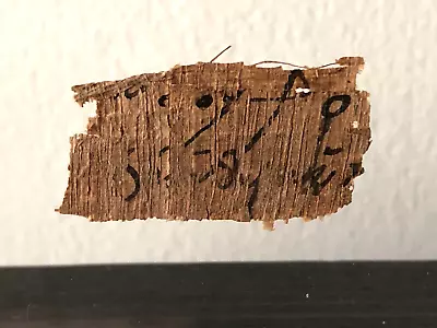 Ancient Egpytian Papyrus Fragment W/ Writing Coptic Period 395-640 AD Byzantine • $99