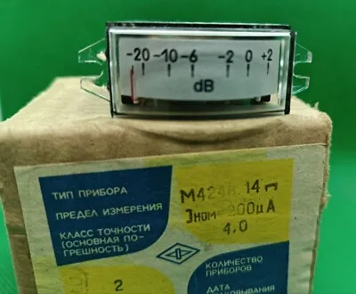 Panel Meter DB Analog  200uA Current DC Ammeter M4248  NOS 2pcs #563 • $11