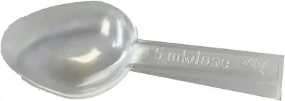 5ml Medicine Spoon CE Marked - Bulk Pack Of 250 For Care Homes Nurseries Pharmac • £11.99