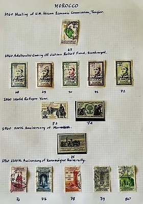 1960’s Morocco Lot Of 14 Postage Stamps  Sjxx-328 • $3.88