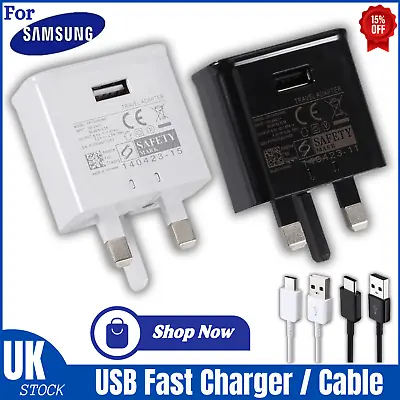 UK Plug Fast Charging USB Wall Main Charger And Adapter For Samsung Phones Lot • £7.99