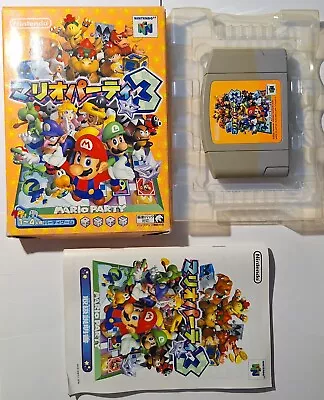 Mario Party 3 Nintendo 64 N64 NTSC-J Japanese Complete In Box CIB US Seller  • $21.99