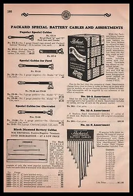 1931 Packard Electric Warren Ohio Battery Cable Cabinet Display Vintage Print Ad • $16.80