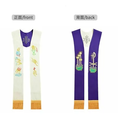 Church Clergy White/Purple Reversible Stole Priest Stole Cross Embroidery Stole • $26.99