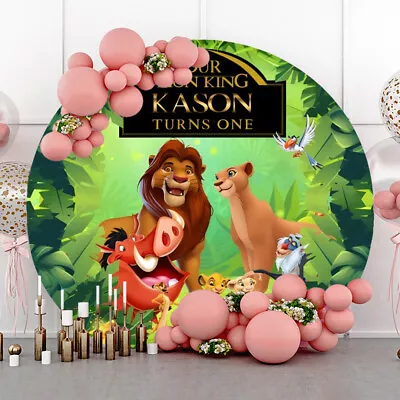 Round LION KING BABY SHOWER BIRTHDAY PARTY PERSONALISED BACKDROP Background • $26.67