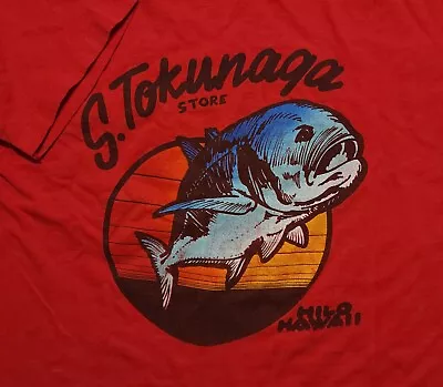 Vintage 1980-90s S. Tokunaga Store Fishing Hilo Hawaii Made In USA Large Shirt • $20