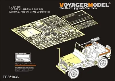 Voyager PE351036 1/35 U.S. Jeep Willys MB Detail Set (For MENG VS-011) • $17.98