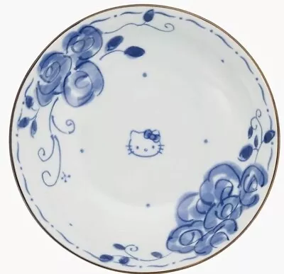 £26.30 • Buy Porcelain Hello Kitty Bowl