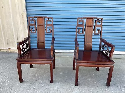 George Zee Rosewood Lounge Chairs Ming Style  • $750