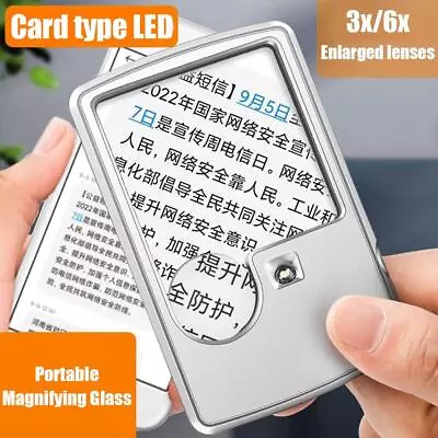Credit Card Led Magnifier Loupe With Light Leather-Case Glass Utility Q1R3 • $2.86
