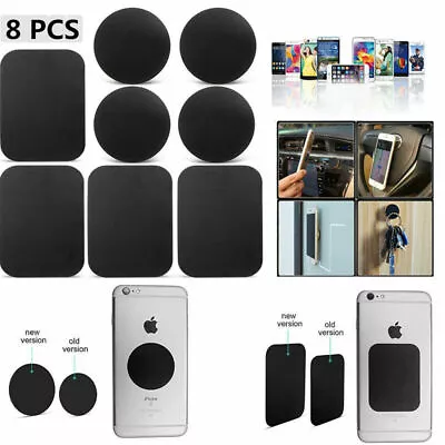 8PCS Replacement Magnetic Metal Plate For Phone Holder Sticker Self Adhesive  UK • £4.29