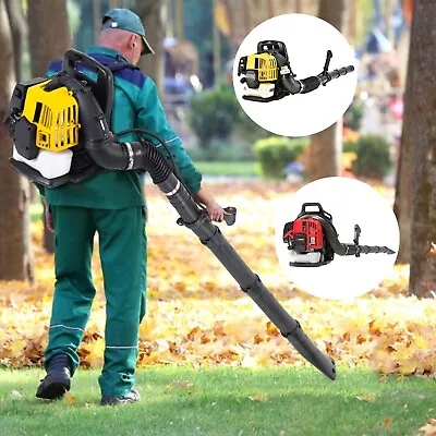 2 Stroke Commercial Backpack Leaf Blower Gas Powered Grass Lawn Blowing Machine • $139.99