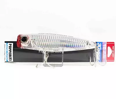 Yo Zuri Duel 3D Inshore Popper 120F Floating Lure R1412-HGSH (1061) • £14.16