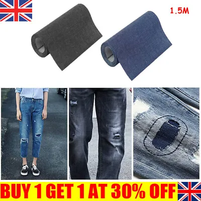 1.5M Self Adhesive PolyesterThread Repair Patch Jacket Denim Free Ironing Li • £4.75