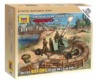 ZVEZDA 6170 1:72 BRITISH BOFORS 40MM Mk-2 AA - Snap-fit • £7.95