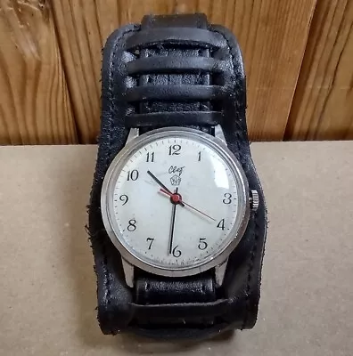 £19.95 • Buy Raketa SVET Classic Russian Soviet Watch USSR 1970's ,gift For Men #5922