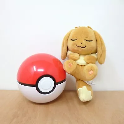 Official Pokemon Center 2019 - Eevee Petit Pokeball Plush Soft Toy Japan 5  • £24.99