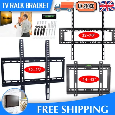 TV Wall Mount VESA Fixed Bracket For 24 32 35 40 42 43 50 55 58 60 65 70 Inch UK • £8.89