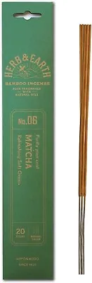 HERB & EARTH Bamboo Japanese Incense - 20 Sticks - 13 Fragrances To Choose From • £6.50