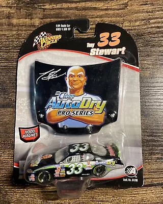 Tony Stewart 2005 Mr Clean Auto Dry 1/64 Winners Circle Diecast • $10.40