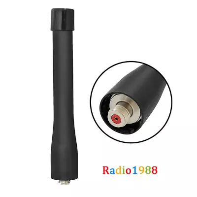 UHF Antenna For XTS3000 XTS2500 XTS1500 XTS5000 STX Visar Astro-Saber Radio • $3.50