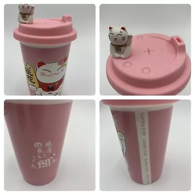 Lucky Cat Travel Coffee Cup Pink Maneki Neko Ceramic Japan Lid Kitty Marker • $19.99