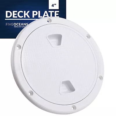 4  Boat Hatch Marine Access Hatch Round Inspection Deck Plate Non-Skid • $19.80