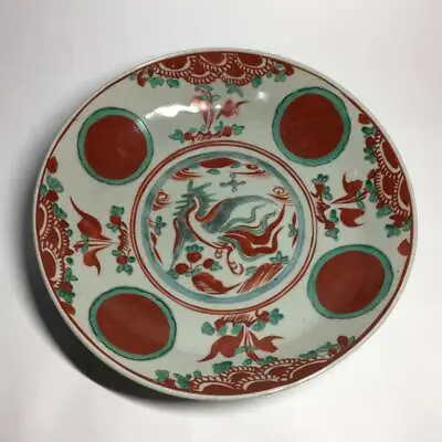 Chinese Ming Dynasty Old Plate Dish Phoenix / W 28[cm] Bowl Qing • $599.99