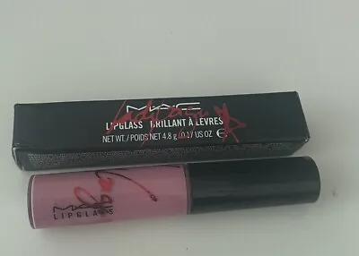 Mac Cosmetics Viva Glam Gaga Lipglass. Discontinued. Limited Edition. • £35