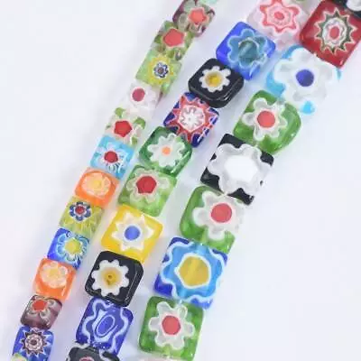 6mm 8mm 10mm Square Shape Mixed Millefiori Glass Loose Beads For Jewelry Making • £3.54