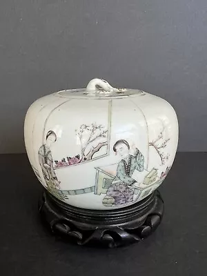 Late Qing Dynasty Light Crimson Glaze Porcelain Maid Jar With Lid • $680
