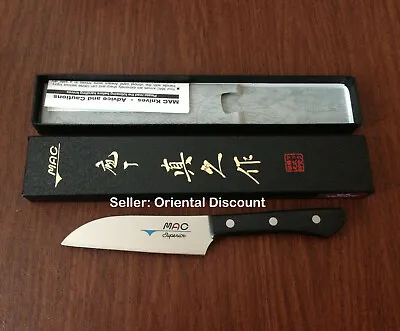 MAC Knife SK-40 Superior Paring Santoku Kitchen Molybdenum Steel Made In Japan • $44.95