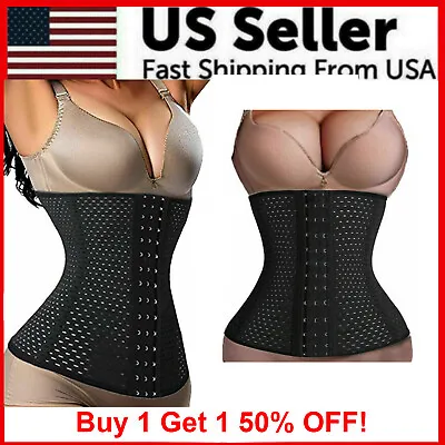 Corset Waist Trainer Training Shaper Body Shapewear Underbust Cincher Tummy Belt • $7.95