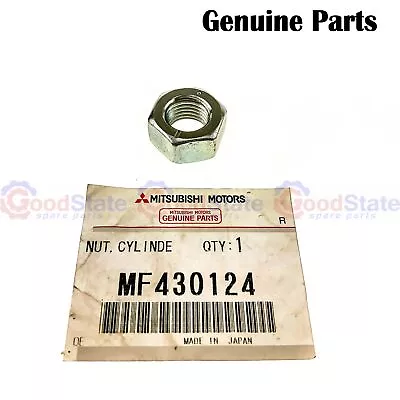 GENUINE Mitsubishi Eclipse Cross Grandis Pinin Nut • $11.55