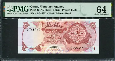 Qatar 1973 1 Riyal P1 PMG 64  UNC • $160