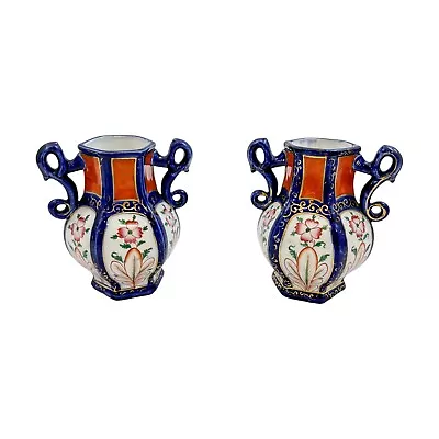 Antique Georgian Pair Masons Ironstone Double Handle Baluster Octagonal Vases • £250