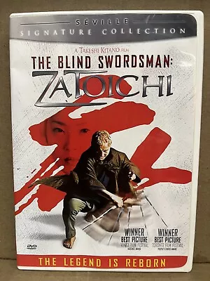 The Blind Swordsman: Zatoichi DVD • $11.95