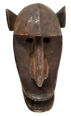 Bamana Kore Wood Mask Mali • $210