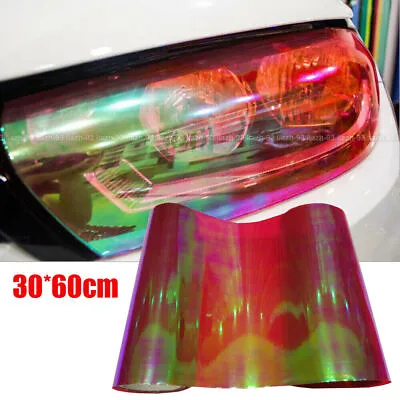 30 X 60cm Red Chameleon Car Headlight Tint Film Tail Fog Light Wrap Decal Decor • $8.09