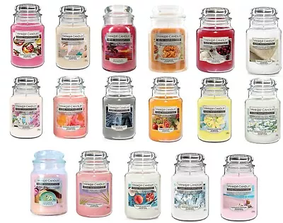 Yankee Candle Home Inspiration 538g Candle Large Jar - In 17 Different Jar • £17.99