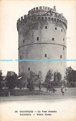 R190271 131. Salonica. White Tower. Parisiana • £7.99