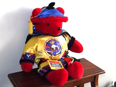 $18.99 • Buy VTG V..I.B.  North American Bear Co  The Last Empbearor 20  Long ESTATE  Perfect