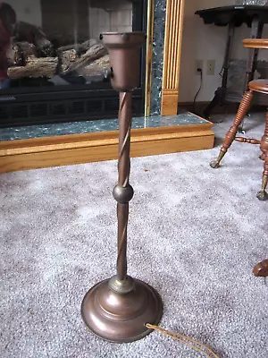 Vintage Table Lamp Base  ... Antique...One Bulb • $99.95