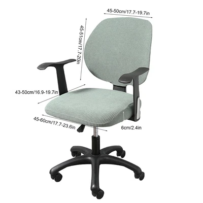 $16.71 • Buy Full Wrap Office Chair Cover Four Seasons Dustproof Modern Furniture Protector