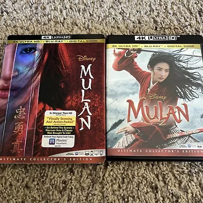 Mulan (Ultra HD 2020) 4K Blu-ray • $4