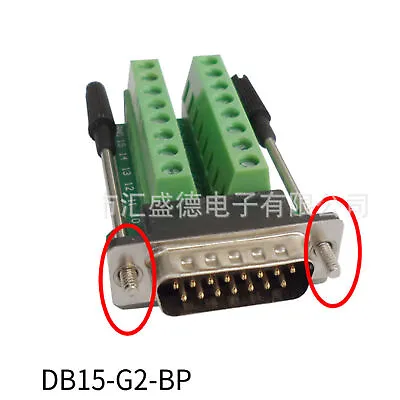 DB15 Male D-SUB 15Pin Plug Breakout Terminal Solderless Connector With Screw • $8.45