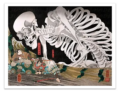 MITSUKUNI DEFYING SKELETON 1910 Vintage Japanese Illustration Unframed Art Print • $10.95