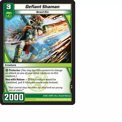 Kaijudo X3 DEFIANT SHAMAN Uncommon #31/80 10INV (Playset) Invasion Earth - 2013 • $1.02