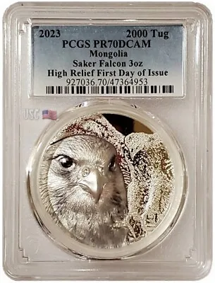 2023 3 Oz Silver 2000 Togrog Mongolia FALCON PCGS PF70DCAM FDOI High Relief Coin • $379.95